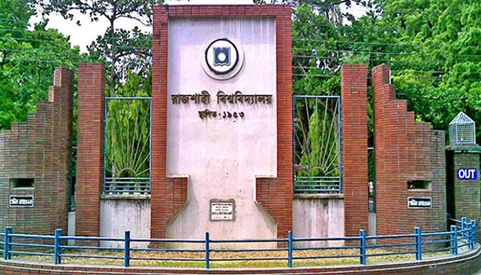 রাবি ১ম বর্ষে পাঠদান শুরুর কার্যক্রম স্থগিত