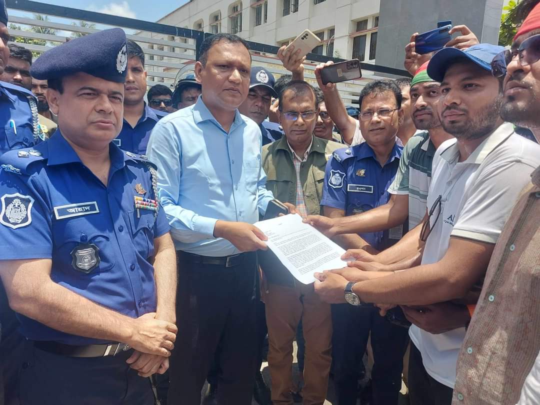 পাবনায় শিক্ষার্থীদের গণ পদযাত্রা, রাষ্ট্রপতি বরাবর স্মারকলিপি