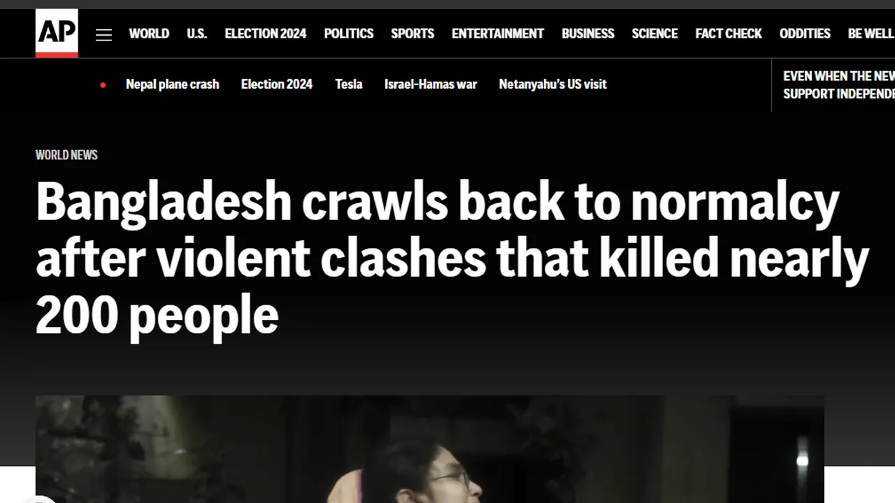 বিশ্বমিডিয়ায় আজকের বাংলাদেশ