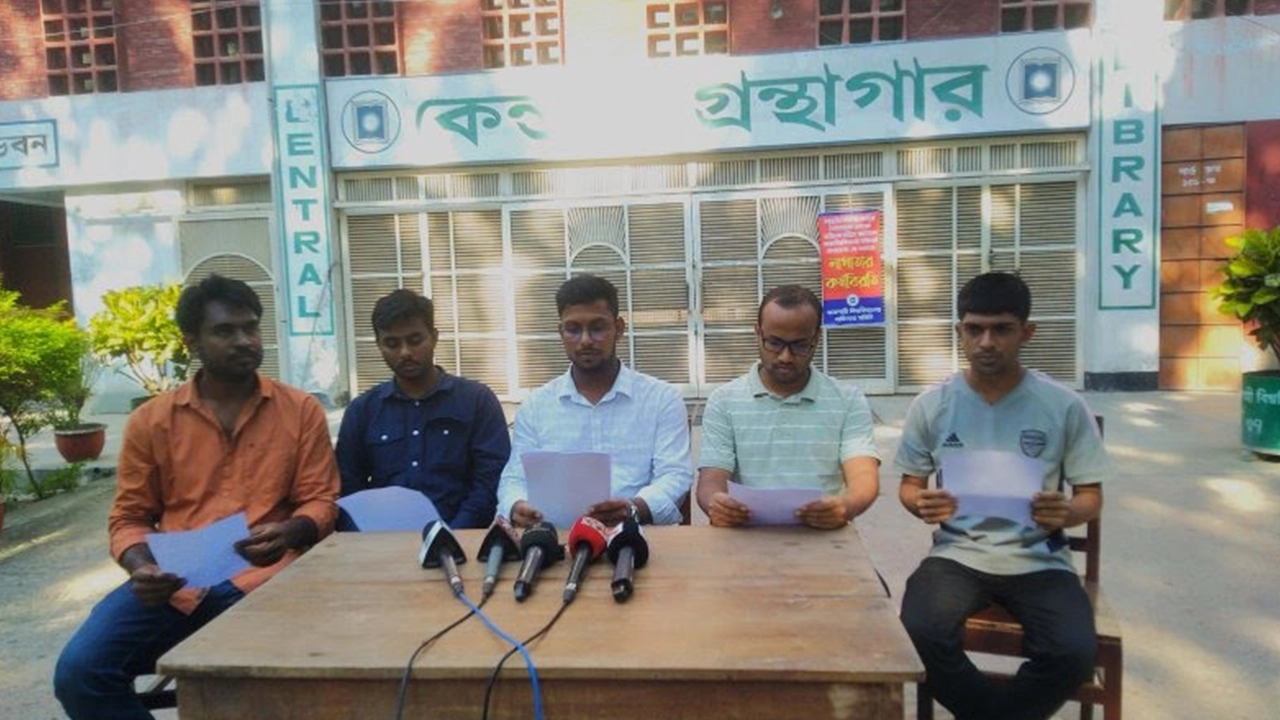 আল্টিমেটাম দিয়ে রাবি শিক্ষার্থীদের আন্দোলন প্রত্যাহার