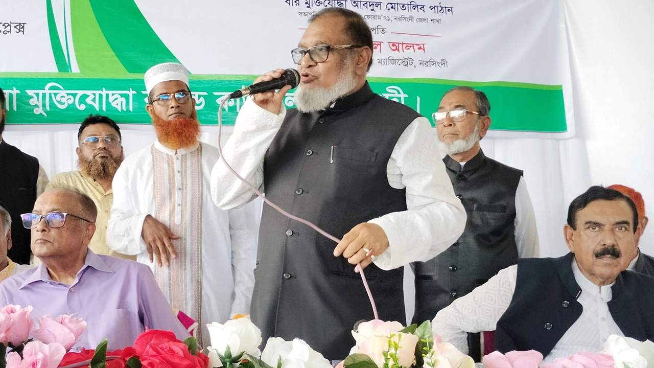 ‘বিএনপি-জামায়াতের ক্যাডাররা দেশকে অকার্যকর রাষ্ট্রে পরিণত করতে চেয়েছিল’