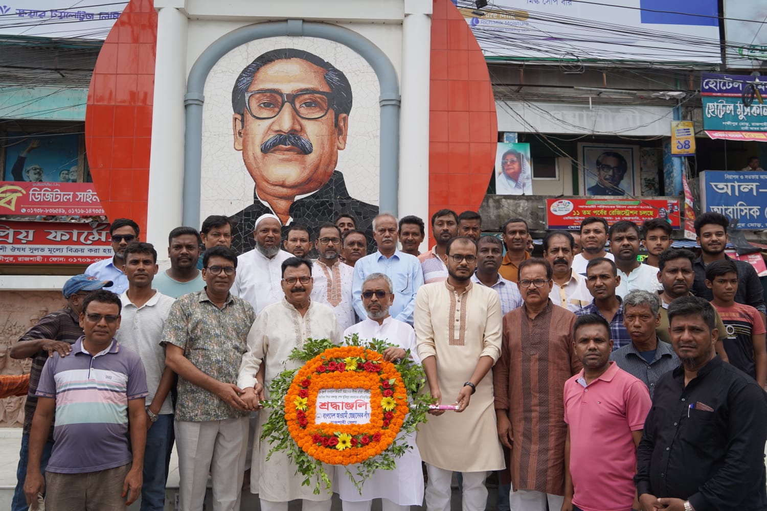দেশ বিরোধী চক্র ষড়যন্ত্রে ব্যস্ত, চুপ থাকার সুযোগ নেই: এমপি আসাদ