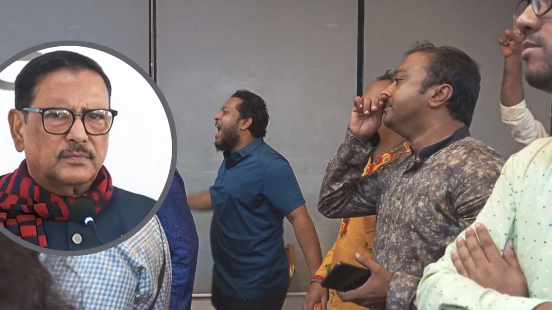 সাবেক ছাত্রলীগ নেতাদের ‘ভুয়া ভুয়া’ স্লোগানের মুখে দলীয় কার্যালয় ছাড়লেন কাদের