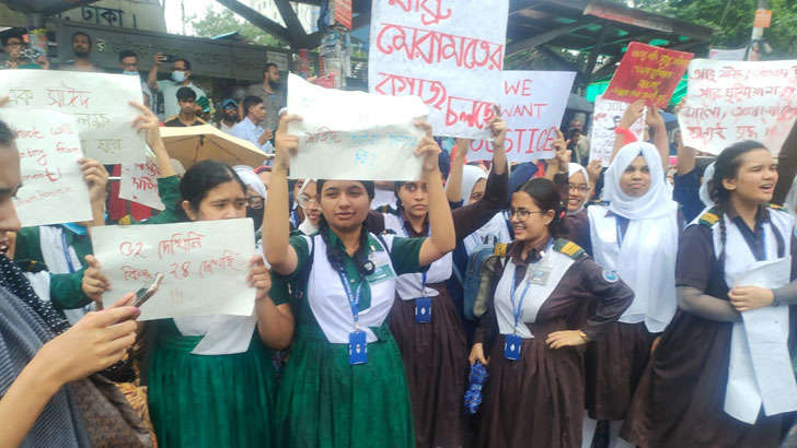 ‘ভাইকে জেলে রেখে পরীক্ষায় বসতে পারব না’