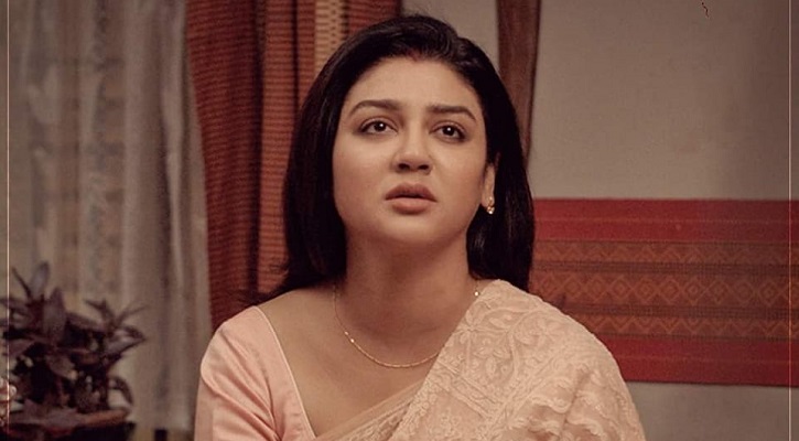 জয়ায় প্রশ্ন