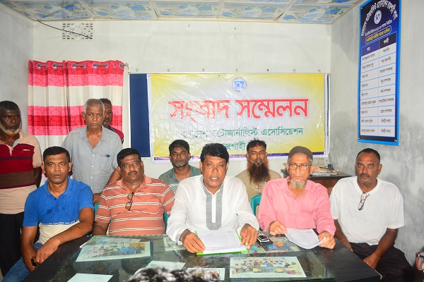 রাজশাহী মোটর শ্রমিক ইউনিয়ন অফিস বেদখল!