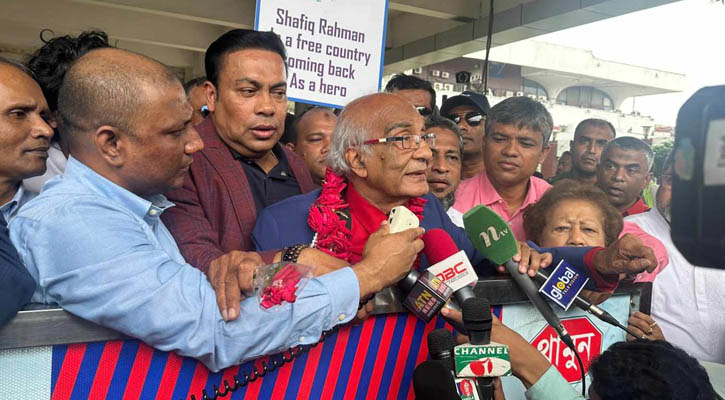 দেশে ফিরে যা বললেন শফিক রেহমান