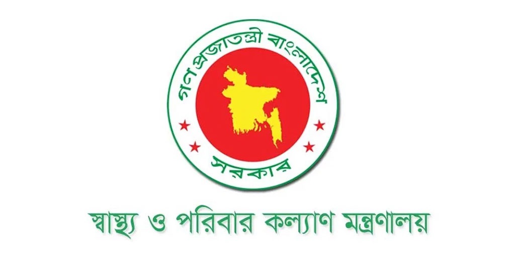 হতাহতদের তালিকা প্রণয়ন ও সহায়তায় মেডিকেল টিমের ঘোষণা আজ