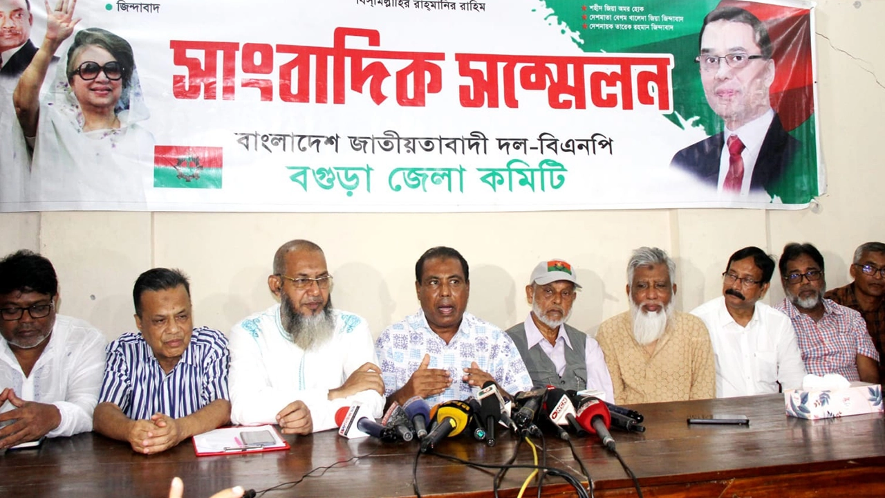 ‘বিএনপির নাম ভাঙিয়ে দখল, চাঁদাবাজি করলে শাস্তি পেতে হবে’