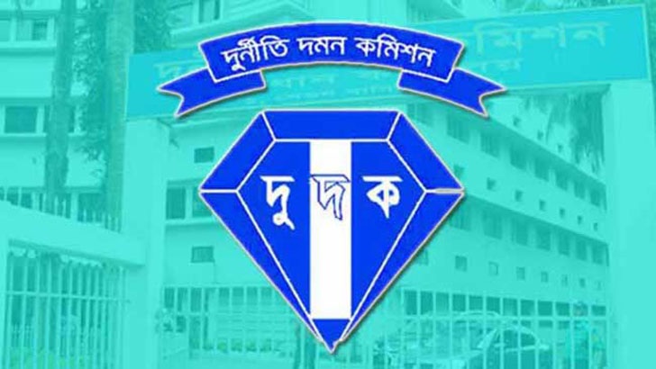 সাবেক ৪১ মন্ত্রী-এমপির দুর্নীতি অনুসন্ধানের সিদ্ধান্ত