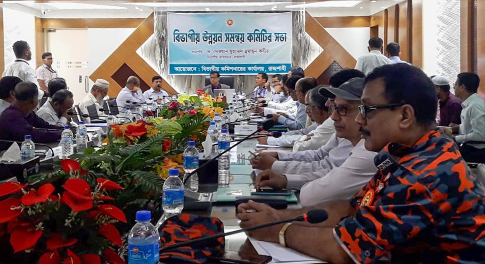 যৌক্তিক দাবী যথামাধ্যমে উত্থাপন   করতে হবে : বিভাগীয় কমিশনার