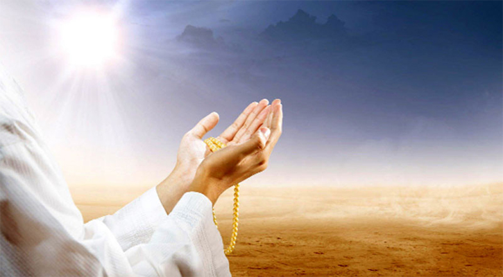 যাদের দোয়া কবুল হয় না