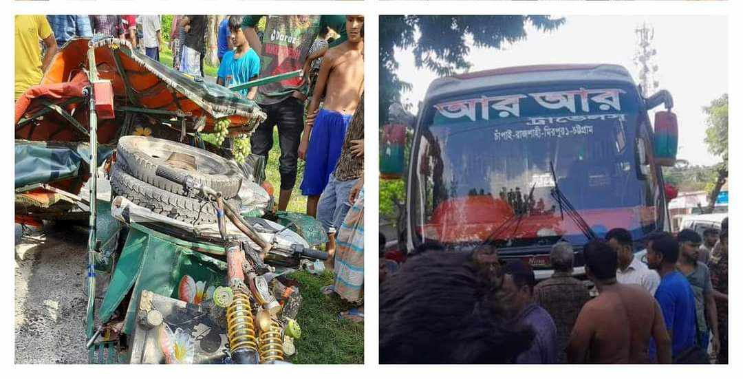 গোদাগাড়ীতে পৃথক সড়ক দুর্ঘটনায় তিনজনের মৃত্যু