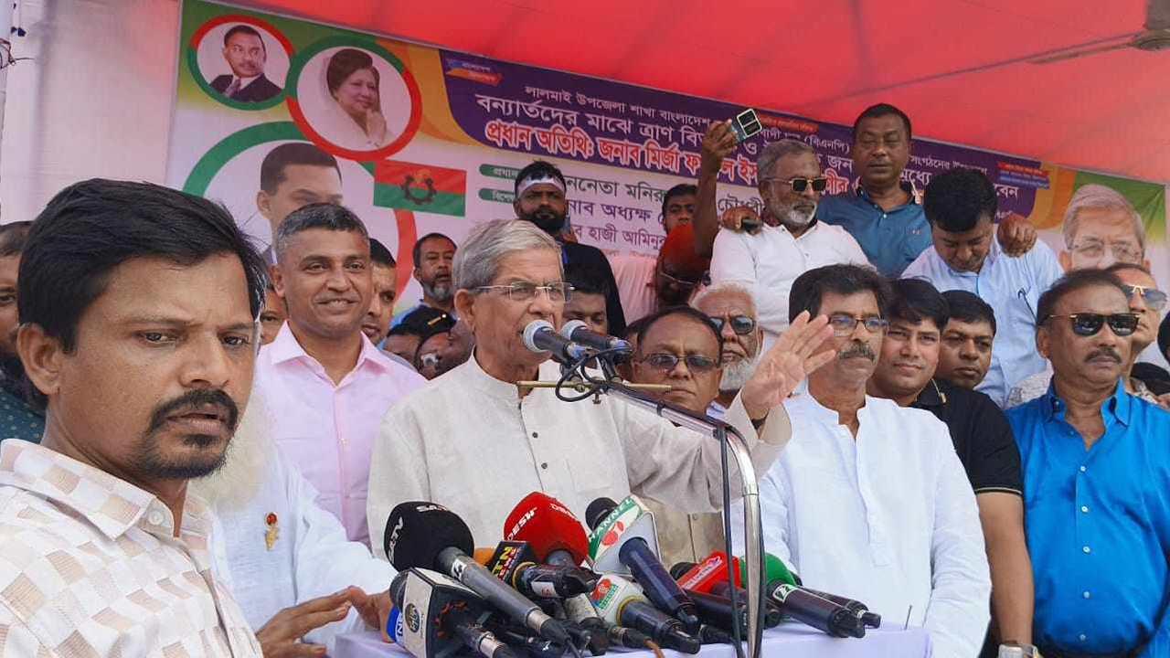বিএনপির নামে কেউ চাঁদাবাজি করলে তাকে পুলিশে দিন: মির্জা ফখরুল