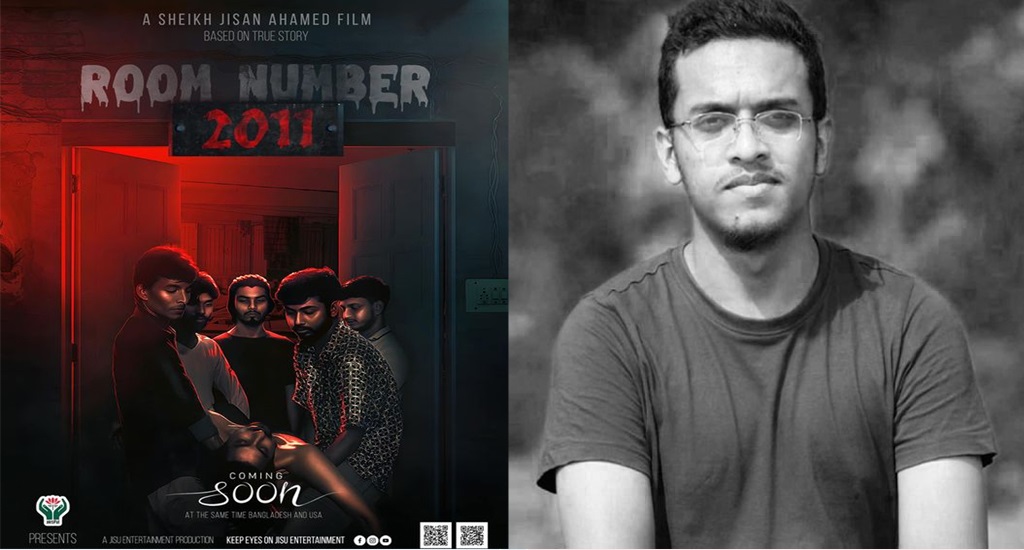 আবরারকে নিয়ে সিনেমা, মুক্তি ৭ অক্টোবর