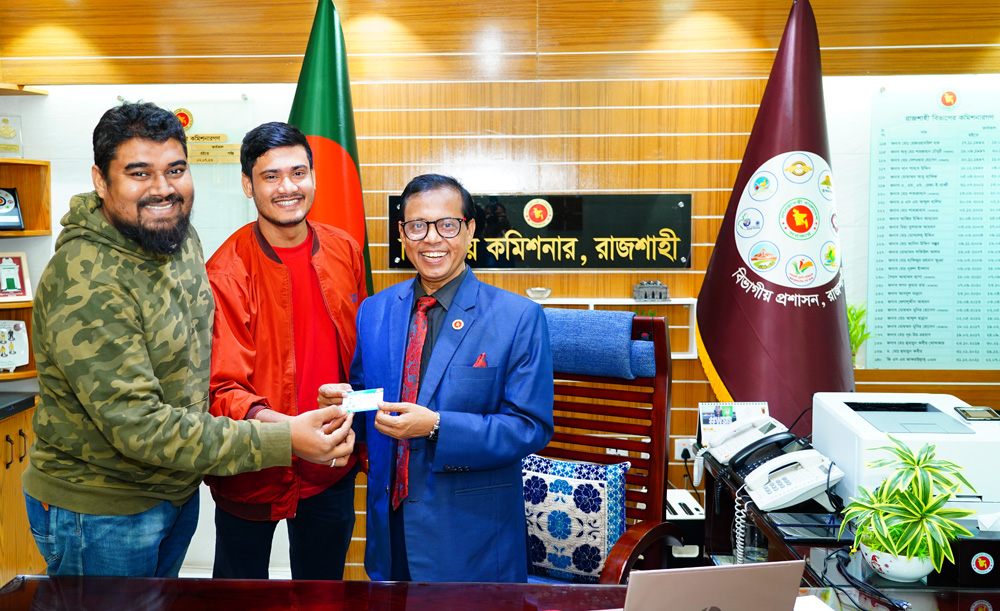 রাজশাহীতে প্রথমবারের মতো ডিজিটাল  আমন্ত্রণ পত্রের উদ্বোধন করলেন রাসিক প্রশাসক