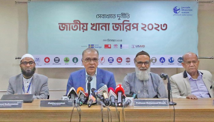 সেবাখাতে এক লাখ ৪৬ হাজার কোটি টাকা ঘুষ লেনদেন