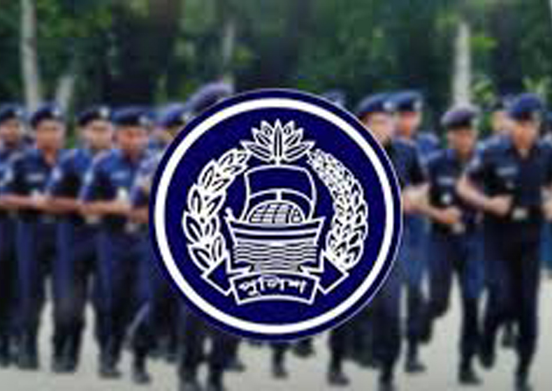 পুলিশকে প্রভাবমুক্ত রাখতে কমিশন চান ৫৮.৯ শতাংশ মানুষ