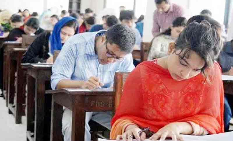 সব সরকারি চাকরির আবেদন ফি সর্বোচ্চ ২০০ টাকা