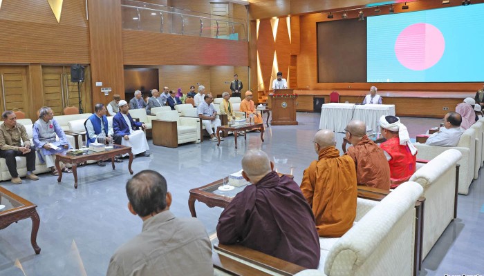 ধর্ম-বর্ণ-মতের ঊর্ধ্বে আমরা সবাই একই পরিবারের সদস্য : ড. ইউনূস