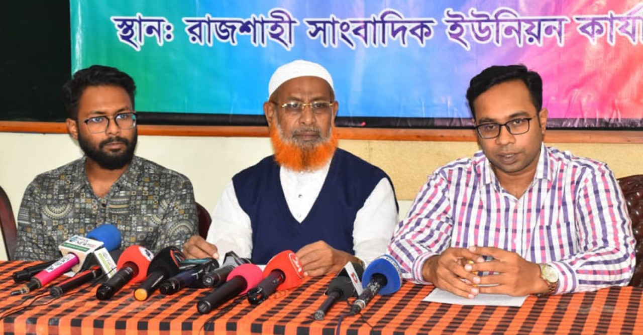 ভুক্তভোগীর সংবাদ সম্মেলন : বাঁশ কেটে নেওয়া  ও  পুকুরের মাছ ধরে নেওয়ার অভিযোগ