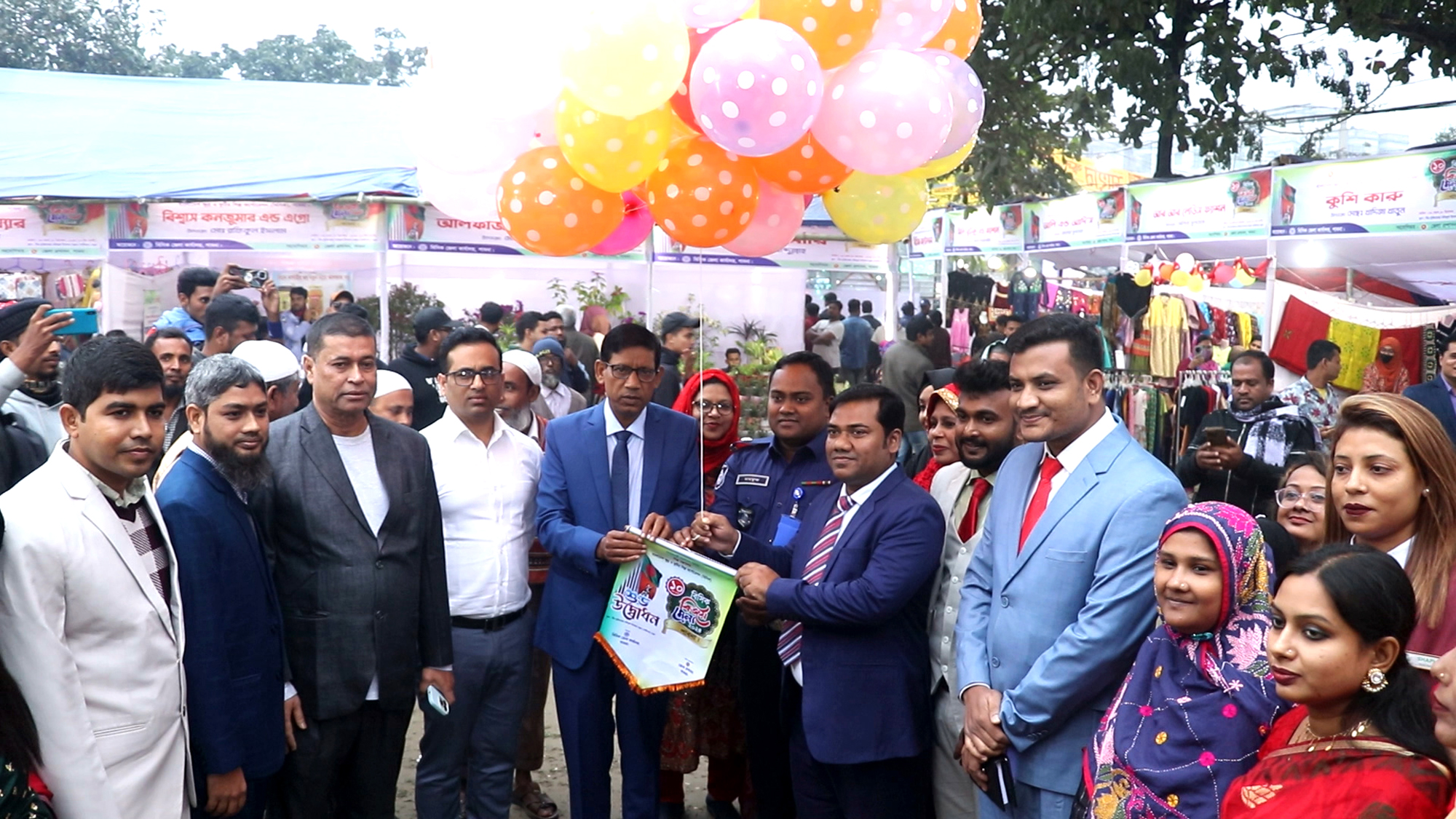 পাবনায় দশদিনব্যাপী বিসিক বিজয় মেলা শুরু