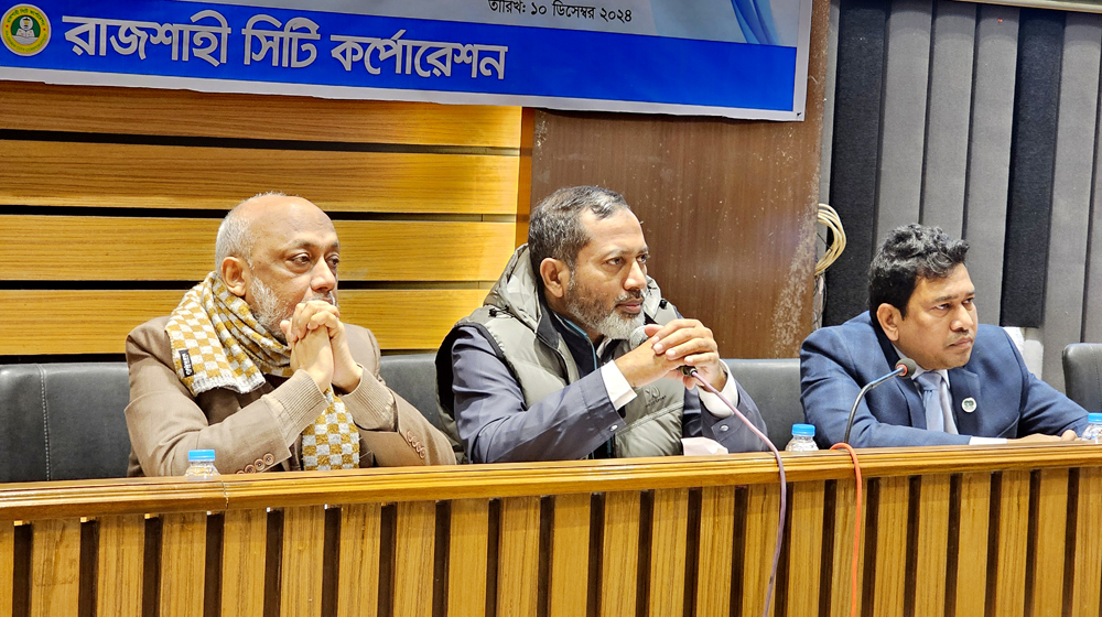 রাসিক প্রশাসকের সাথে কর্মকর্তাদের দাপ্তরিক অবহিতকরণ সভা অনুষ্ঠিত