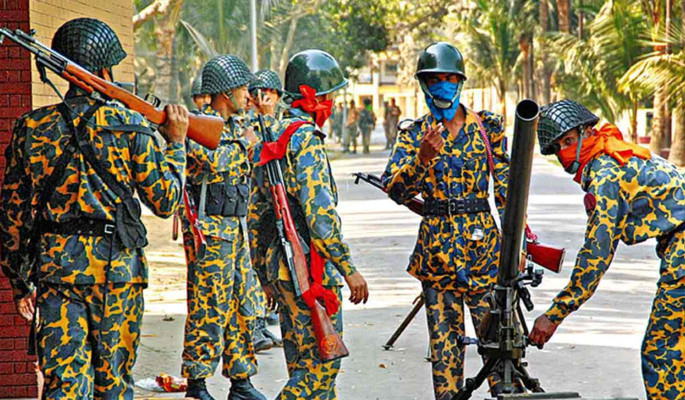 বিডিআর বিদ্রোহের ঘটনা তদন্তে সাত সদস্যের কমিশন