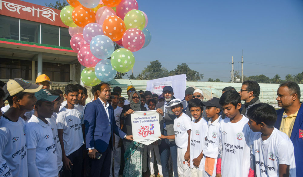 রাজশাহীতে টি-২০ ক্রিকেট প্রতিযোগিতার উদ্বোধন