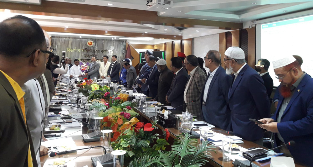 বিভাগীয় কর্মকর্তাদের সঙ্গে রাজশাহী ক্যাথলিক সম্প্রদায়ের বড়দিনের শুভেচ্ছা বিনিময়