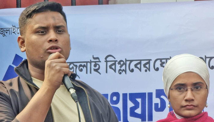 'তরুণদের ভাষা বুঝতে ব্যর্থ হলে আ. লীগের মতোই পরিণতি হবে'