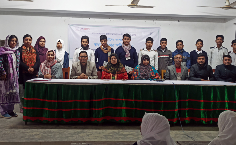 নগরীতে শিক্ষার্থীদের অংশগ্রহণে এসিডির তথ্য অধিকার অলিম্পিয়াড