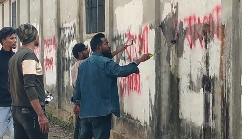 নাটোরে জয় বাংলা শ্লোগান মুছে দিল ছাত্রদল