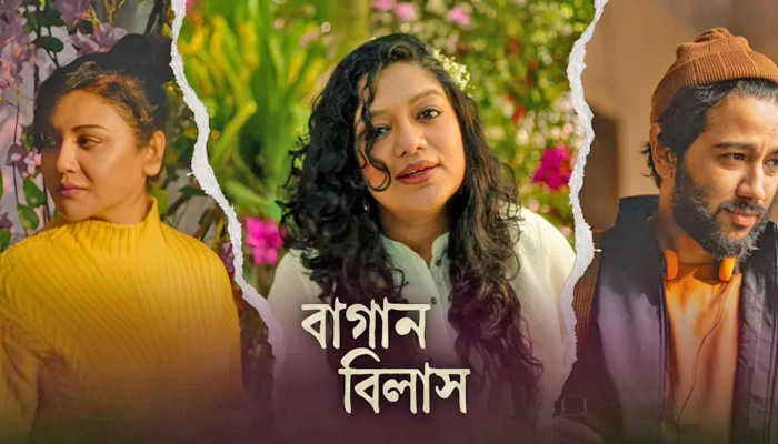 মুক্তি পাচ্ছে জয়ার ‘বাগান বিলাস’