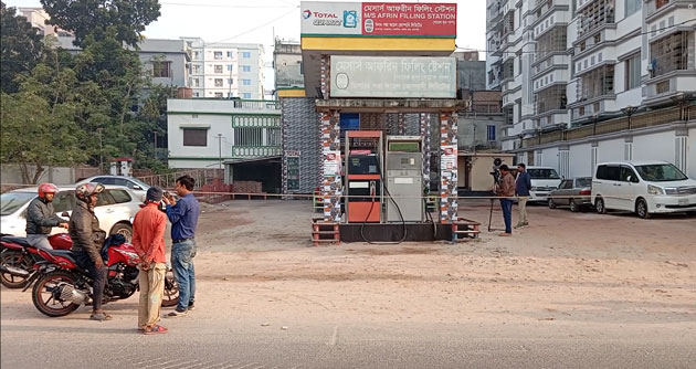 উত্তরাঞ্চলে হঠাৎ পেট্রোল পাম্প বন্ধ, ভোগান্তিতে গাড়ী চালকরা