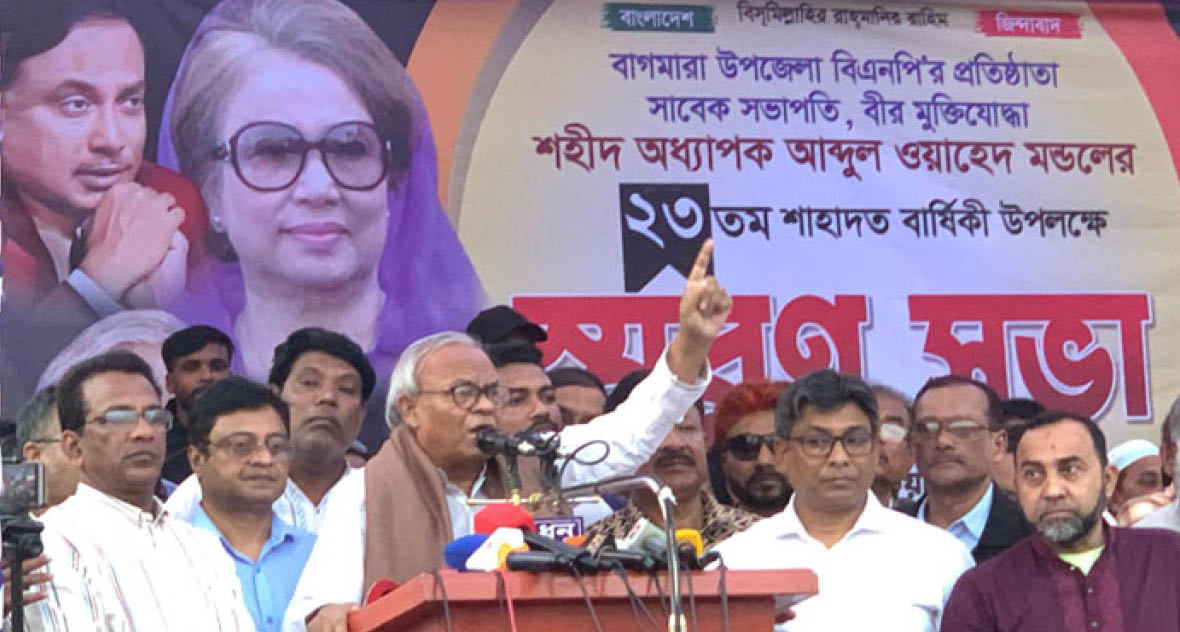 বাংলাদেশকে পরাজিত করার জন্য হাসিনাকে সমর্থন করছে ভারত : রিজভী