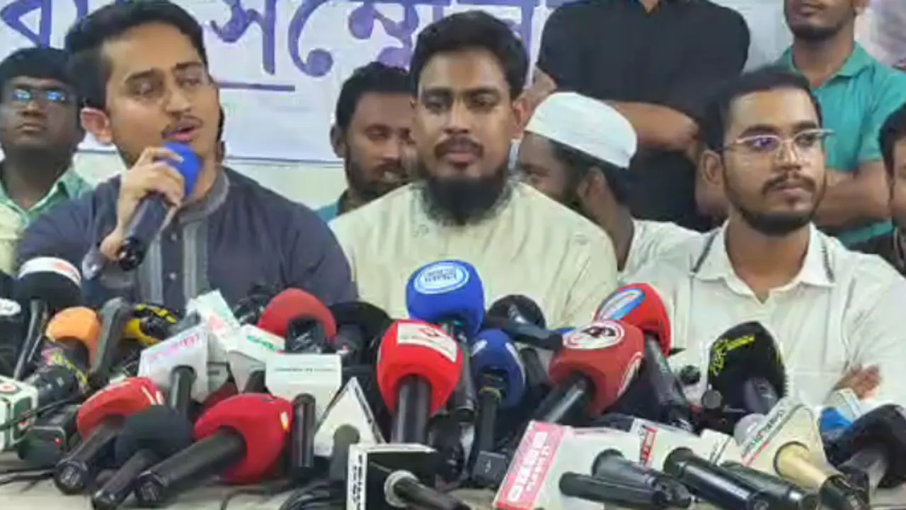 নতুন রাজনৈতিক দল ঘোষণার তারিখ চূড়ান্ত