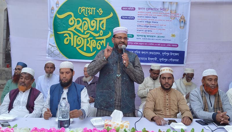 'মাহে রমজানে আত্মশুদ্ধি ও তাকওয়া অর্জন করতে হবে'
