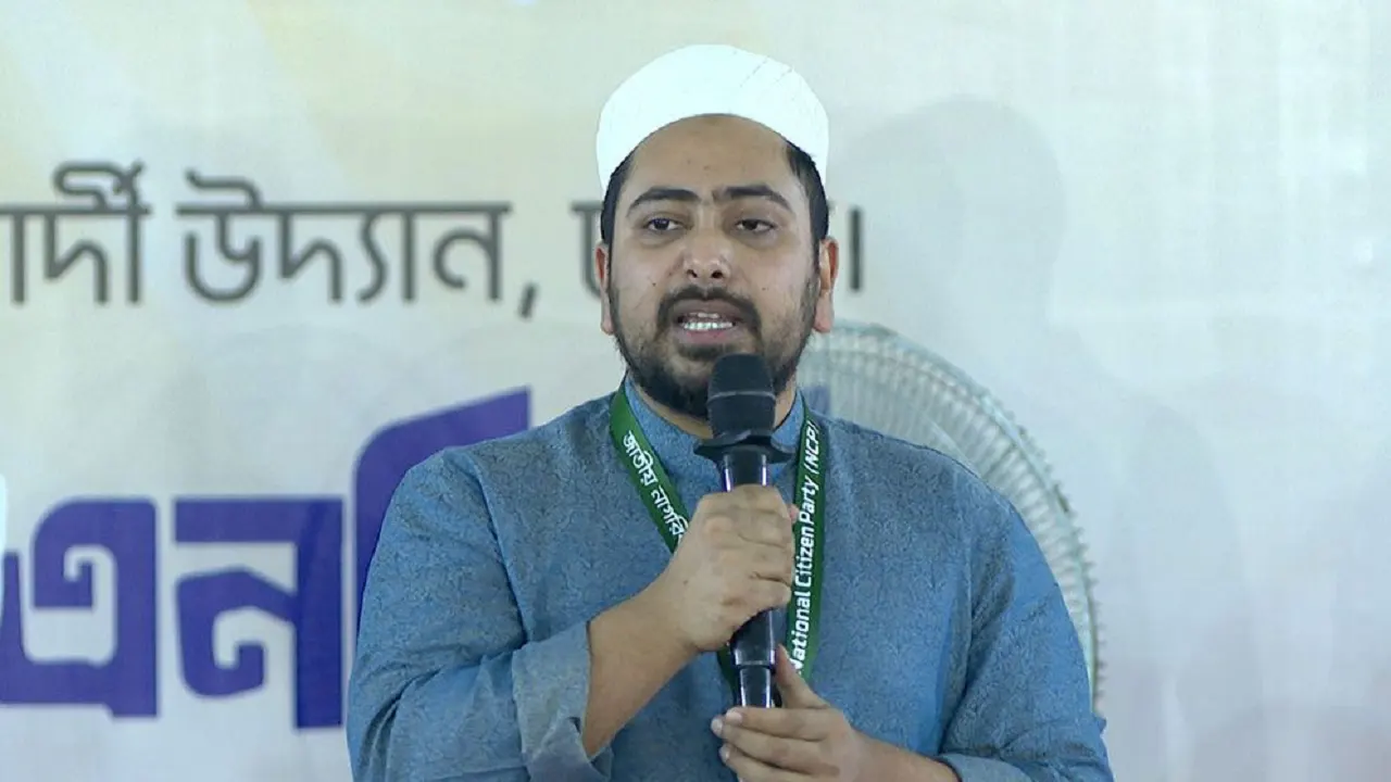 দ্রুত বিচার ও সংস্কারের রোডম্যাপ ঘোষণার দাবি নাহিদের
