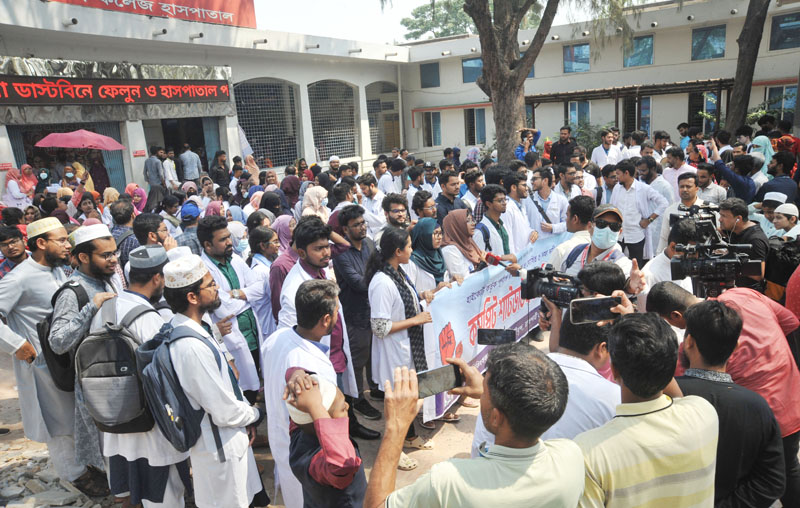 চিকিৎসকদের কর্মবিরতি, অচল চিকিৎসা সেবা