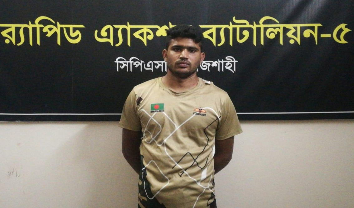 রাজশাহীতে ধর্ষণ মামলার  আসামি গ্রেফতার