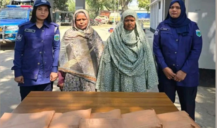 গোদাগাড়ীতে ৫ কোটি টাকার হেরোইনসহ দুই নারী গ্রেফতার