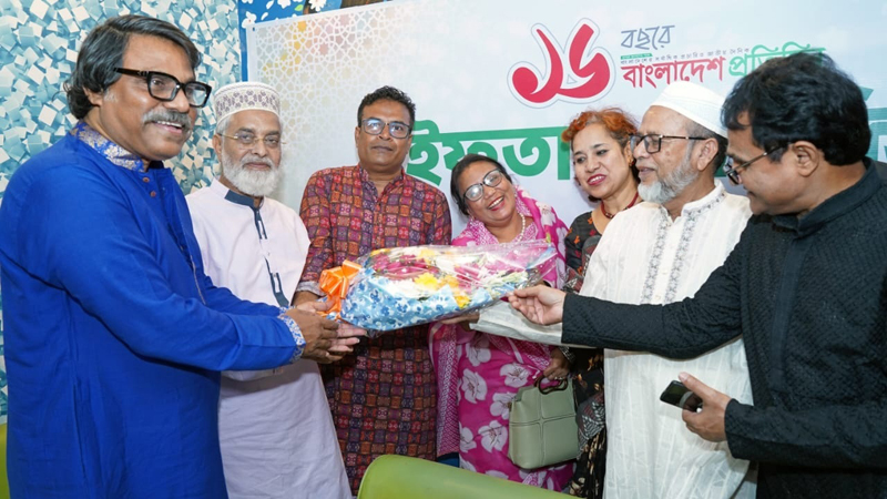 রাজশাহীতে বাংলাদেশ প্রতিদিনের প্রতিষ্ঠাবার্ষিকীতে ইফতার আয়োজন