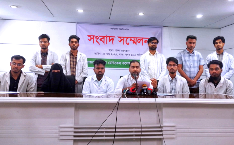 ‘সারজিস ছাত্রলীগ থেকে নাগরিক পার্টি করতে পারলে আমরা কেন ছাত্রদল করতে পারব না’