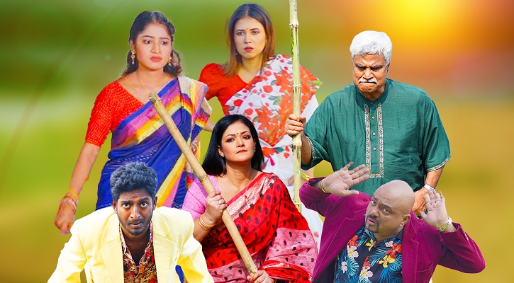 প্রচারে আসছে ‘মাথা গরম ফ্যামিলি’