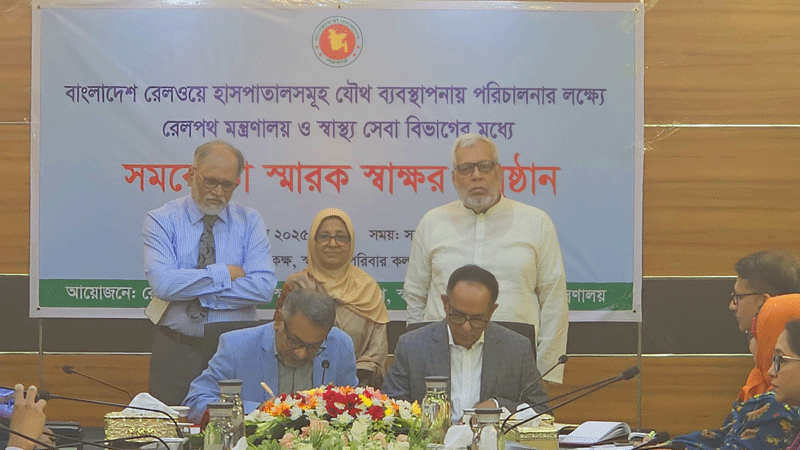 বিশেষ বিসিএসে দুই হাজার চিকিৎসক নিয়োগের উদ্যোগ