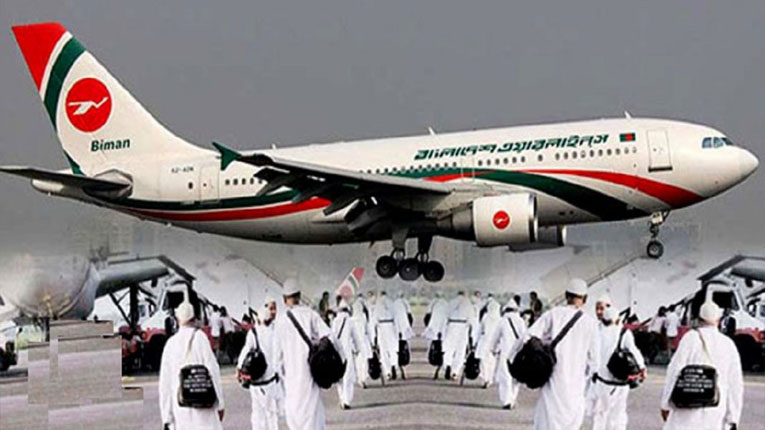 হজের ফ্লাইট শুরু হচ্ছে মঙ্গলবার