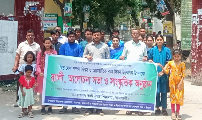 ‘মেধাবীদের মূল্যায়নে দেশ আরো অনেক দূর এগিয়ে যেতে পারে’