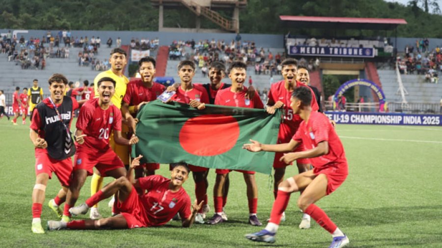 নেপালকে হারিয়ে ফাইনালে বাংলাদেশ