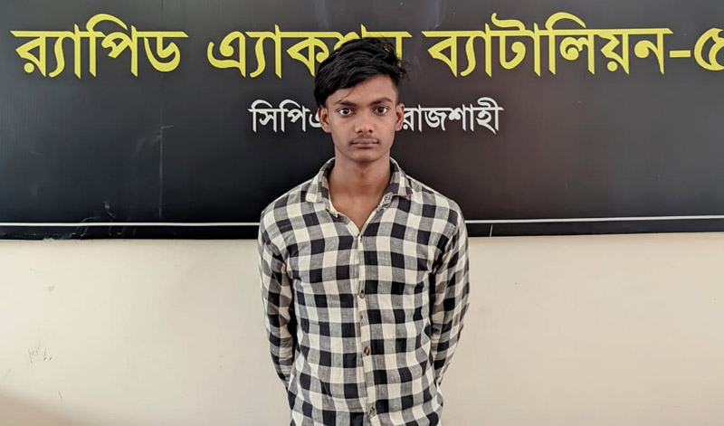 রাজশাহীতে অপহরণ মামলার মূলহোতা গ্রেফতার, কিশোরী উদ্ধার